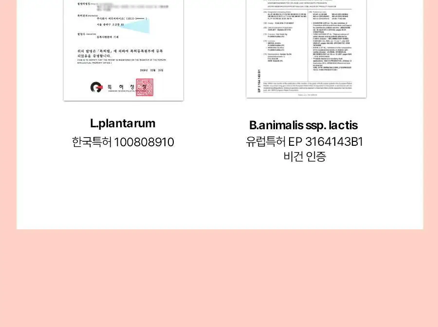 [서현PICK]콜레올로지 버닝올로지 티 7,000mg*15포 (15일분) 상세페이지 49